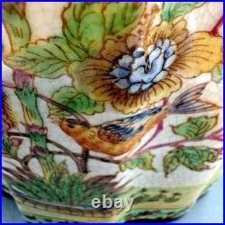 Ginger Jar Chinese Porcelain Swan Lid Crackle Glaze Birds Floral Decor Elegant