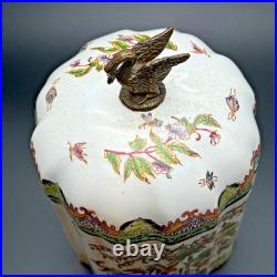 Ginger Jar Chinese Porcelain Swan Lid Crackle Glaze Birds Floral Decor Elegant