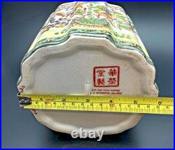 Ginger Jar Chinese Porcelain Swan Lid Crackle Glaze Birds Floral Decor Elegant