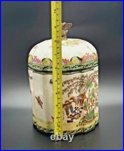 Ginger Jar Chinese Porcelain Swan Lid Crackle Glaze Birds Floral Decor Elegant