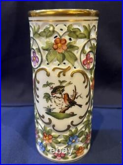 Herend Reticulated / Openwork Pierced Vase Rothschild Bird Motif #10
