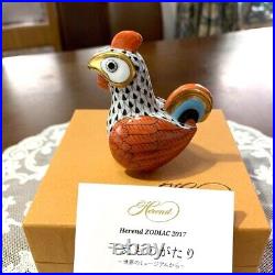 Herend chicken bird statue figurine porcelain object with box