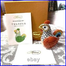 Herend chicken bird statue figurine porcelain object with box