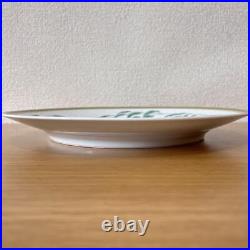 Hermes Toucan Dinner Plate 27 cm green porcelain bird Dinnerware 062