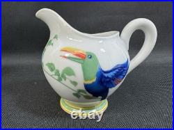 Hermes Toucans (Birds)(1)3 3/8 CreamerMade In FrancePerfect