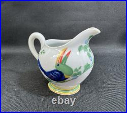 Hermes Toucans (Birds)(1)3 3/8 CreamerMade In FrancePerfect