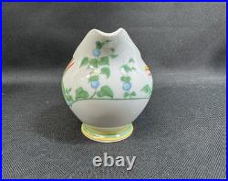 Hermes Toucans (Birds)(1)3 3/8 CreamerMade In FrancePerfect