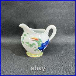 Hermes Toucans (Birds)(1)3 3/8 CreamerMade In FrancePerfect
