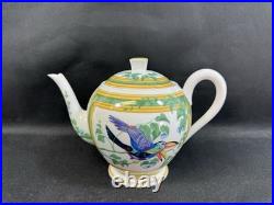 Hermes Toucans (Birds)(1)6 1/2 Tea/Coffee Pot with LidMade In FrancePerfect