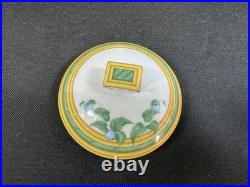 Hermes Toucans (Birds)(1)6 1/2 Tea/Coffee Pot with LidMade In FrancePerfect