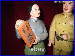 Historic Cultural Revolution WuCai Porcelain Model Play Sha Jia Bang Statue