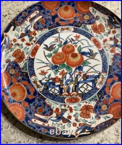 Imari Ware Porcelain Plate With Floral And Bird Design 10.5 Inches EX Cond