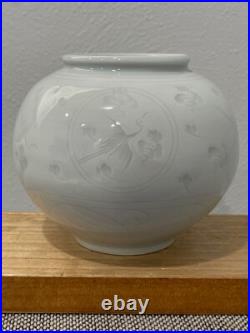 Japanese 20th Cent. Signed Porcelain Globular / Bulbous Form Vase with Birds Dec