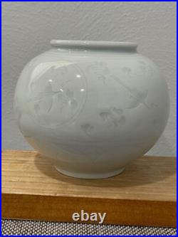 Japanese 20th Cent. Signed Porcelain Globular / Bulbous Form Vase with Birds Dec