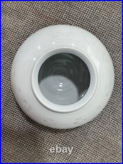 Japanese 20th Cent. Signed Porcelain Globular / Bulbous Form Vase with Birds Dec