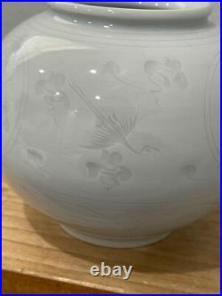Japanese 20th Cent. Signed Porcelain Globular / Bulbous Form Vase with Birds Dec