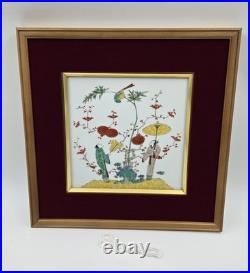 Japanese Floral Art Framed Hand- Painted Porcelain Art Floral & Birds Motif