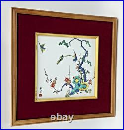 Japanese Floral Art Framed Hand- Painted Porcelain Art Floral & Birds Motif
