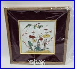 Japanese Floral Art Framed Hand- Painted Porcelain Art Floral & Birds Motif