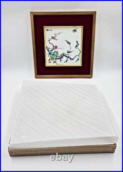 Japanese Floral Art Framed Hand- Painted Porcelain Art Floral & Birds Motif