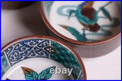 Japanese Kutani Ware Porcelain Cups 2.4inch Set of 5 Bird Motif Seiko Kiln