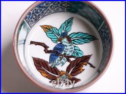 Japanese Kutani Ware Porcelain Cups 2.4inch Set of 5 Bird Motif Seiko Kiln Japanese Kutani Ware Porcelain Cups 2.4inch Set of 5 Bird Motif Seiko Kiln