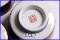 Japanese Kutani Ware Porcelain Cups 2.4inch Set of 5 Bird Motif Seiko Kiln