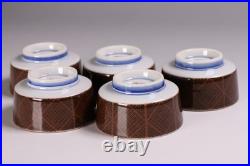 Japanese Kutani Ware Porcelain Cups 2.4inch Set of 5 Bird Motif Seiko Kiln