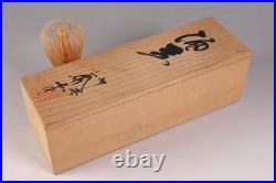 Japanese Kutani Ware Porcelain Cups 2.4inch Set of 5 Bird Motif Seiko Kiln