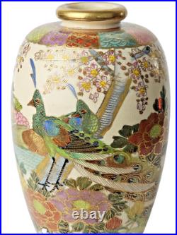 Japanese Satsuma Hand Painted Gold Gilt Peacock Vase Shimazu Crest Red Gold Mark