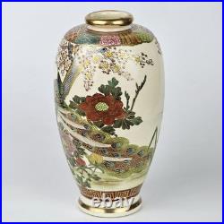 Japanese Satsuma Hand Painted Gold Gilt Peacock Vase Shimazu Crest Red Gold Mark