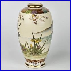 Japanese Satsuma Hand Painted Gold Gilt Peacock Vase Shimazu Crest Red Gold Mark