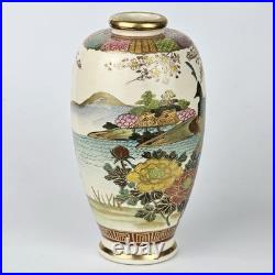 Japanese Satsuma Hand Painted Gold Gilt Peacock Vase Shimazu Crest Red Gold Mark