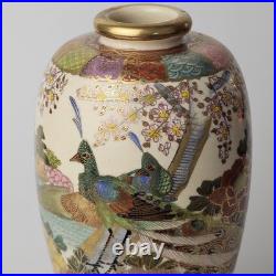 Japanese Satsuma Hand Painted Gold Gilt Peacock Vase Shimazu Crest Red Gold Mark