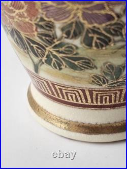 Japanese Satsuma Hand Painted Gold Gilt Peacock Vase Shimazu Crest Red Gold Mark