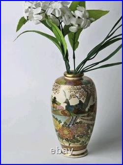 Japanese Satsuma Hand Painted Gold Gilt Peacock Vase Shimazu Crest Red Gold Mark
