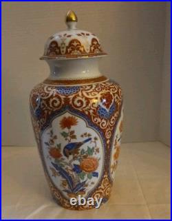 Kaiser Ming W. Germany E & R GOLDEN CROWN IMARI Ginger Jar Porcelain Birds Flower
