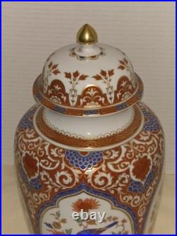 Kaiser Ming W. Germany E & R GOLDEN CROWN IMARI Ginger Jar Porcelain Birds Flower