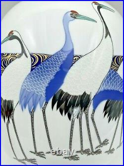Koransha Porcelain Vase Cranes Birds White Blue