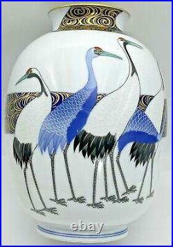 Koransha Porcelain Vase Cranes Birds White Blue