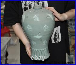 Korea Koryo Korean porcelain animal Crane bird Zun Cup Bottle Pot Vase Statue