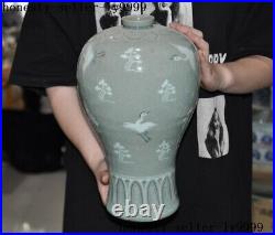 Korea Koryo Korean porcelain animal Crane bird Zun Cup Bottle Pot Vase Statue
