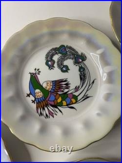 Korosten Porcelain Tea Set, 29 pcs, Bird of Paradise, Vintage USSR