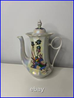 Korosten Porcelain Tea Set, 29 pcs, Bird of Paradise, Vintage USSR