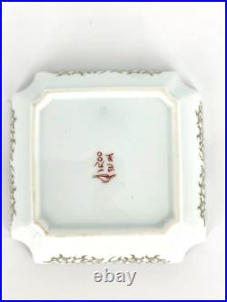 Kutani ware Japanese porcelain plate bird 4.1 inch Fukagawa Seiji TRINKET DISH