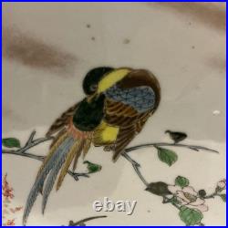 Large 18 Antique Japanese Kutani Porcelain Charger Hand-Painted Birds/Blossoms