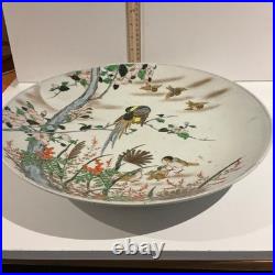 Large 18 Antique Japanese Kutani Porcelain Charger Hand-Painted Birds/Blossoms