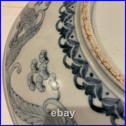 Large 18 Antique Japanese Kutani Porcelain Charger Hand-Painted Birds/Blossoms