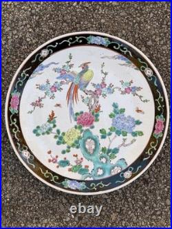 Large Antique Chinese Porcelain Asian Centerpiece Bowl Large Plate Bird Paradise