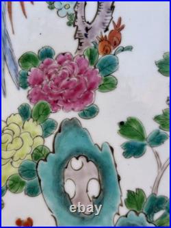 Large Antique Chinese Porcelain Asian Centerpiece Bowl Large Plate Bird Paradise